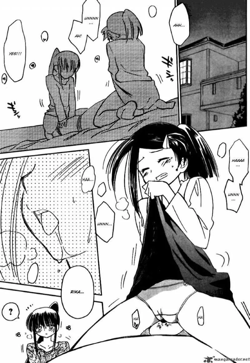 KissxSis Chapter 7 page 158