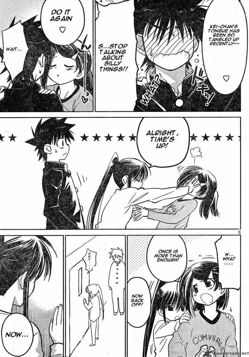 KissxSis Chapter 7 page 172