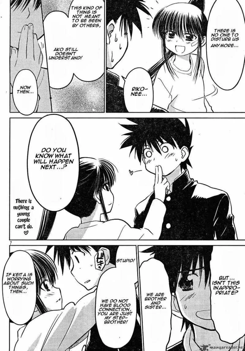 KissxSis Chapter 7 page 173