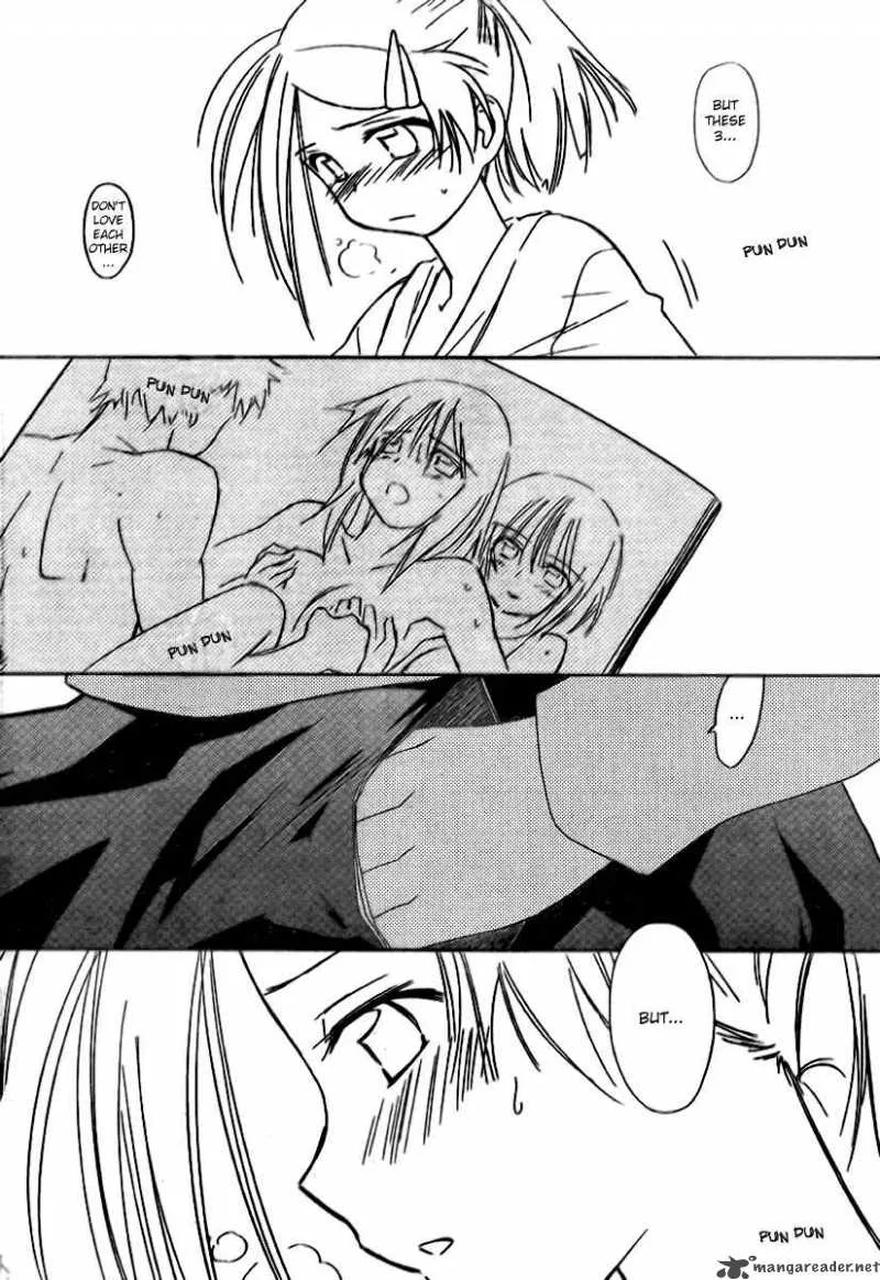 KissxSis Chapter 7 page 149