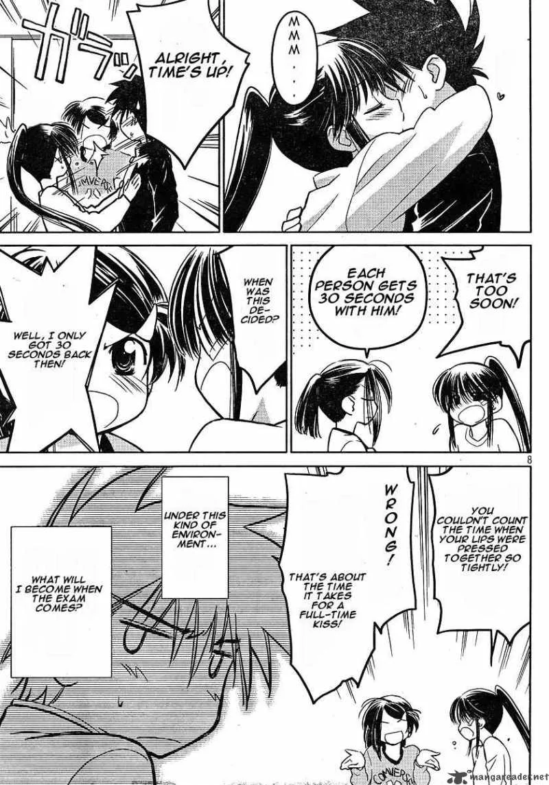 KissxSis Chapter 7 page 174