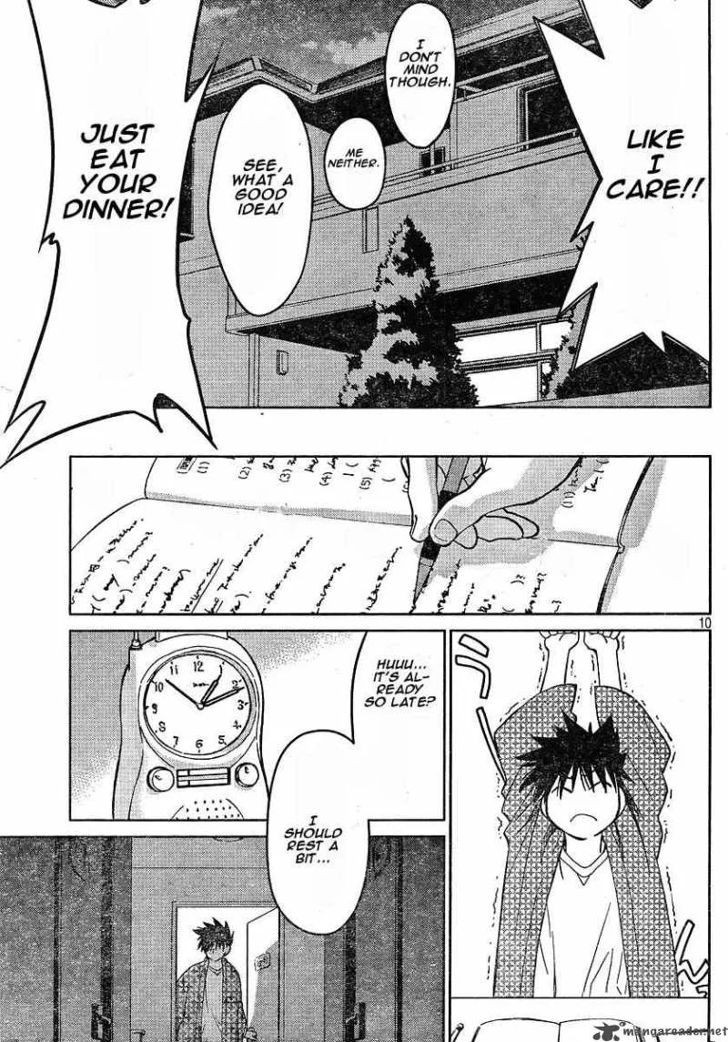 KissxSis Chapter 7 page 176