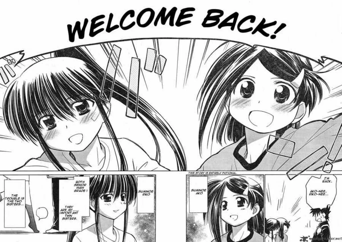 KissxSis Chapter 7 page 177