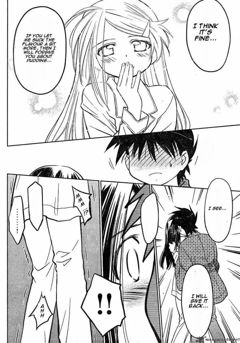 KissxSis Chapter 7 page 182