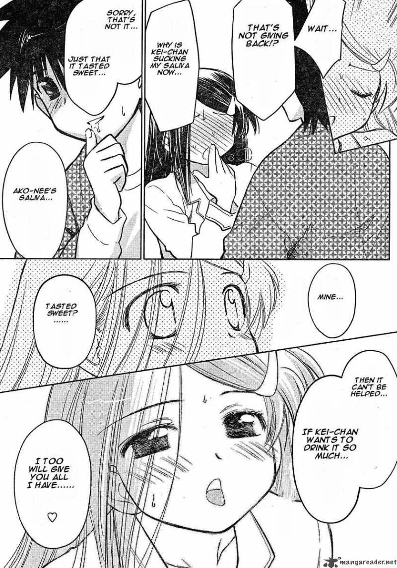KissxSis Chapter 7 page 183