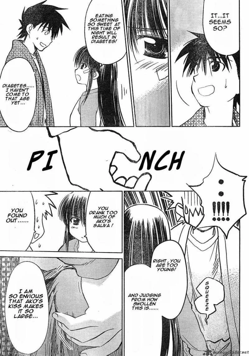 KissxSis Chapter 7 page 187