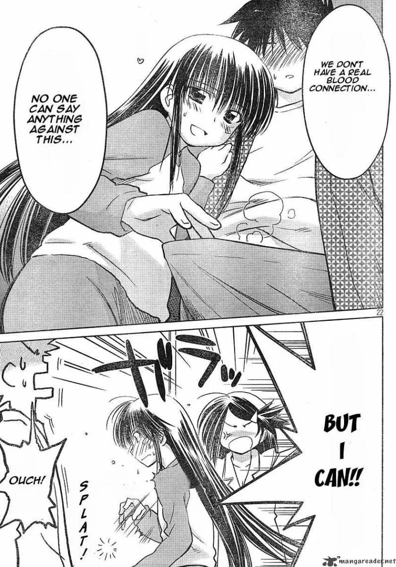 KissxSis Chapter 7 page 189