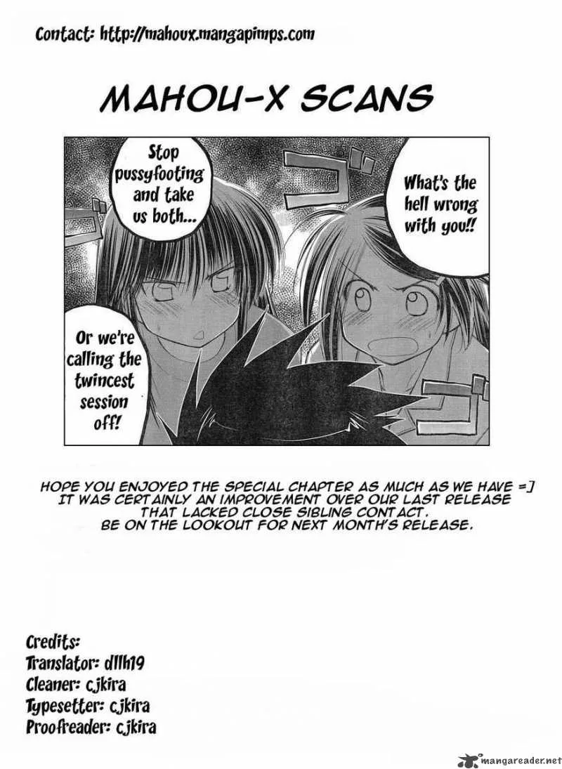 KissxSis Chapter 7 page 193