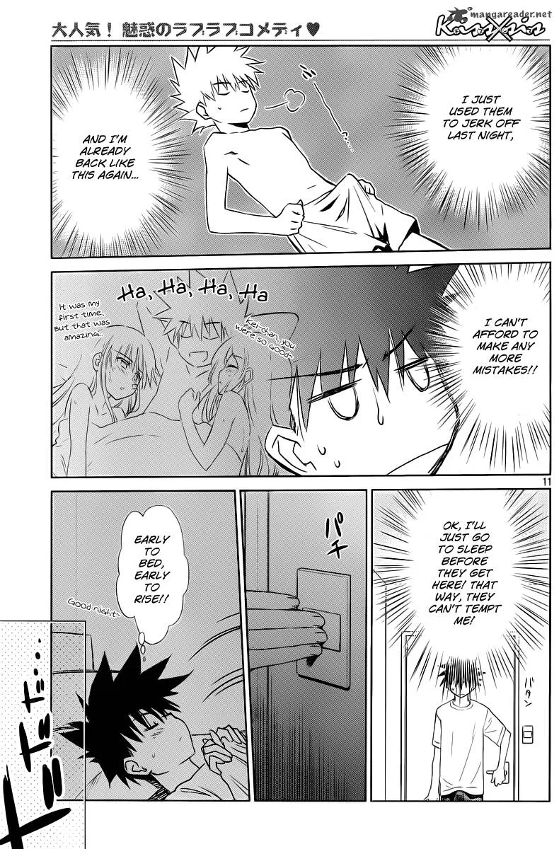 KissxSis Chapter 70 page 12