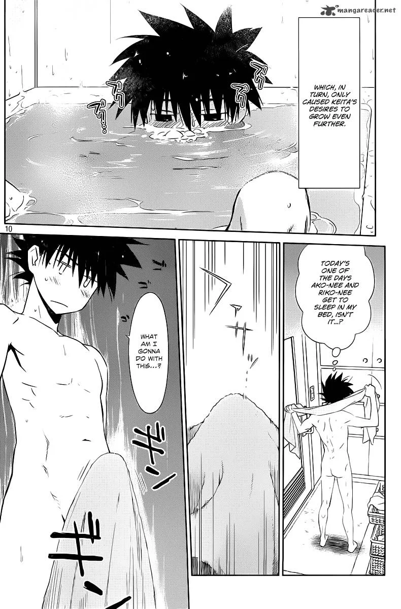 KissxSis Chapter 70 page 11