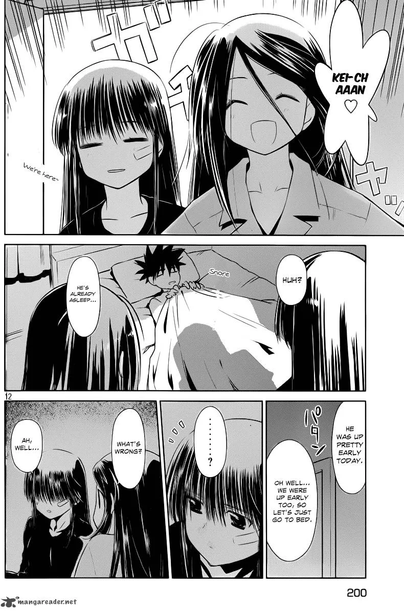KissxSis Chapter 70 page 13