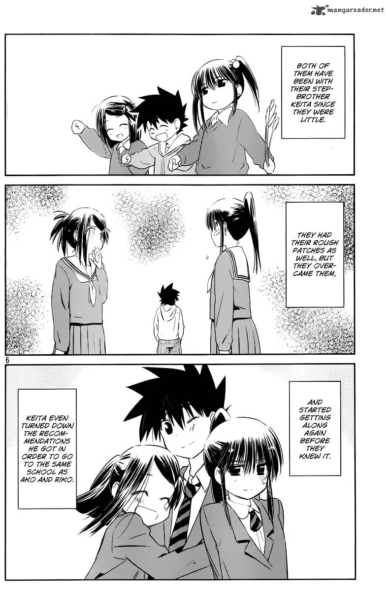 KissxSis Chapter 70 page 7