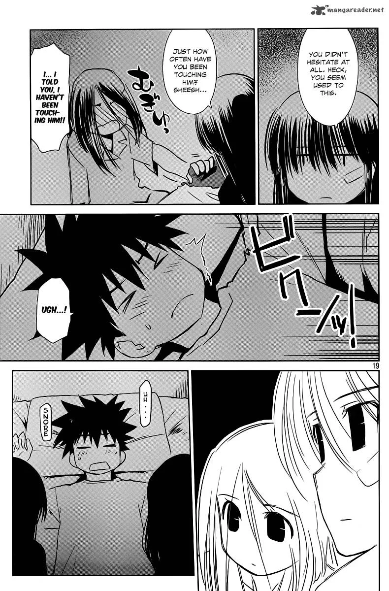 KissxSis Chapter 70 page 20