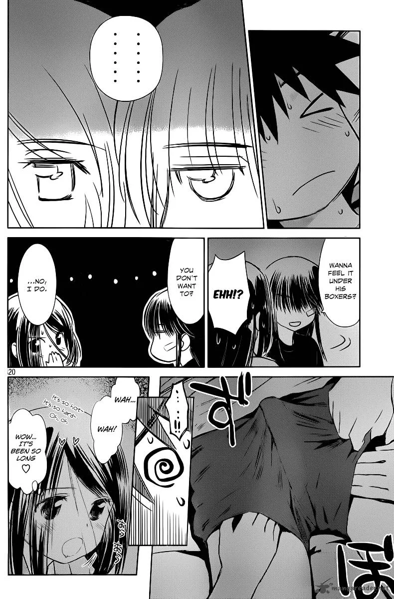 KissxSis Chapter 70 page 21