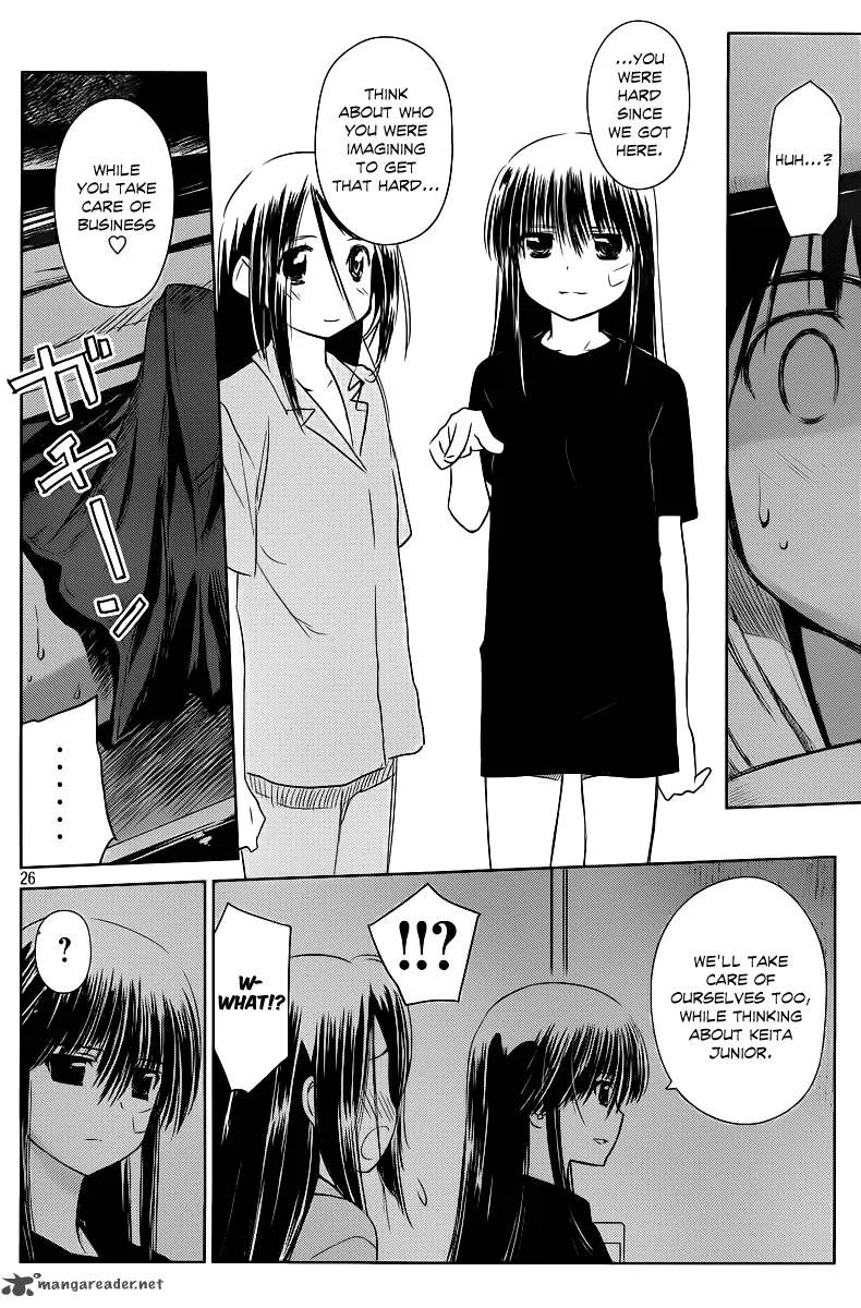 KissxSis Chapter 70 page 26