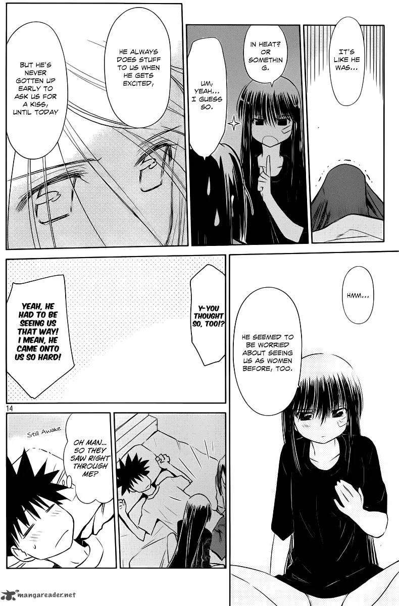 KissxSis Chapter 70 page 15