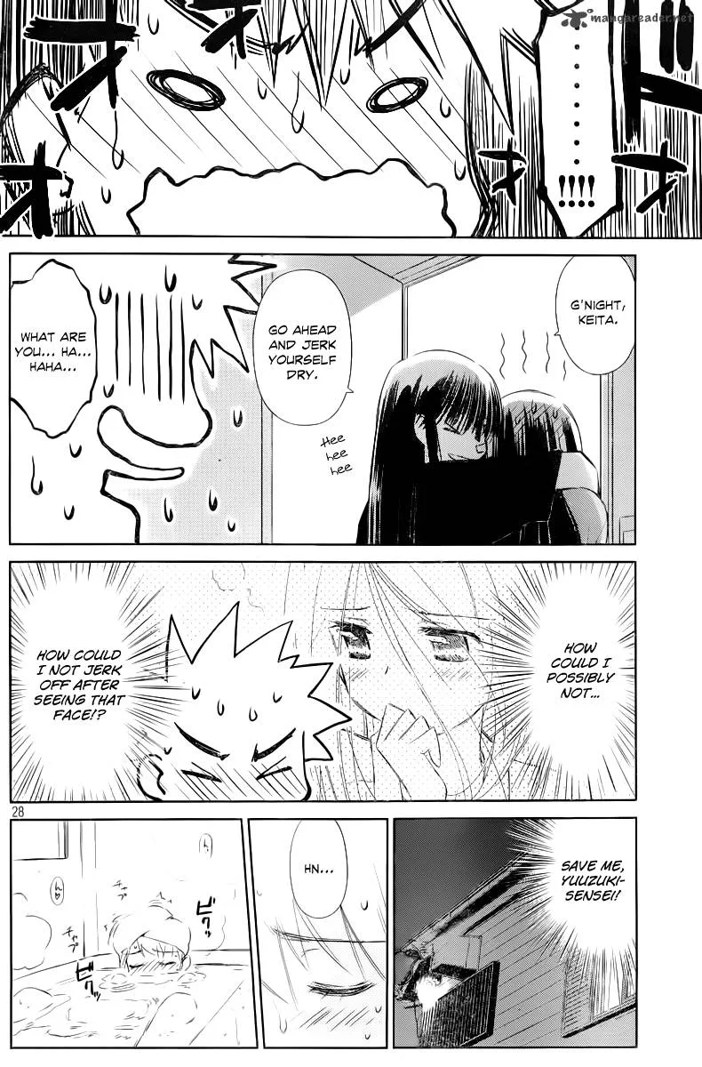 KissxSis Chapter 70 page 28