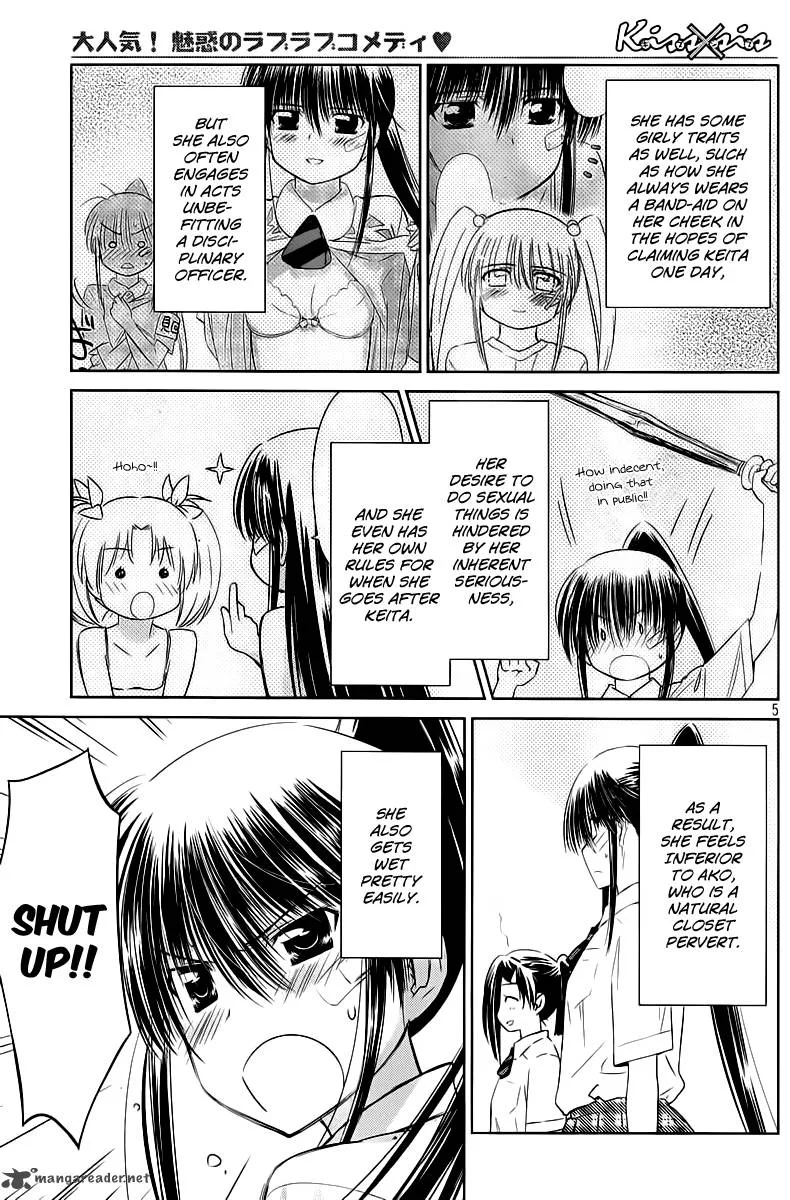 KissxSis Chapter 70 page 6