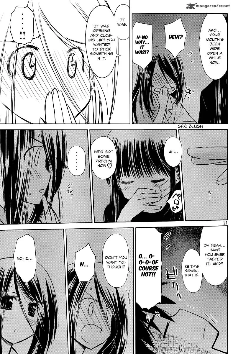 KissxSis Chapter 70 page 22