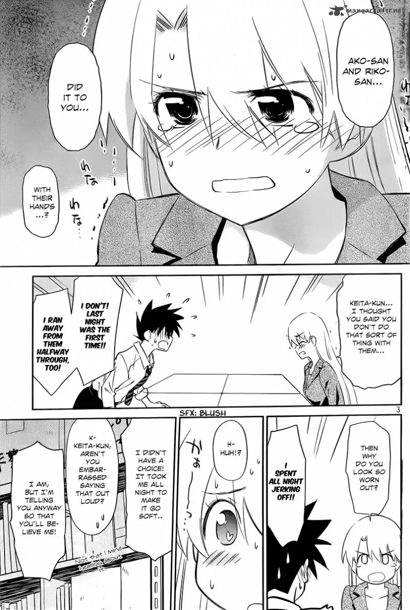 KissxSis Chapter 71 page 4