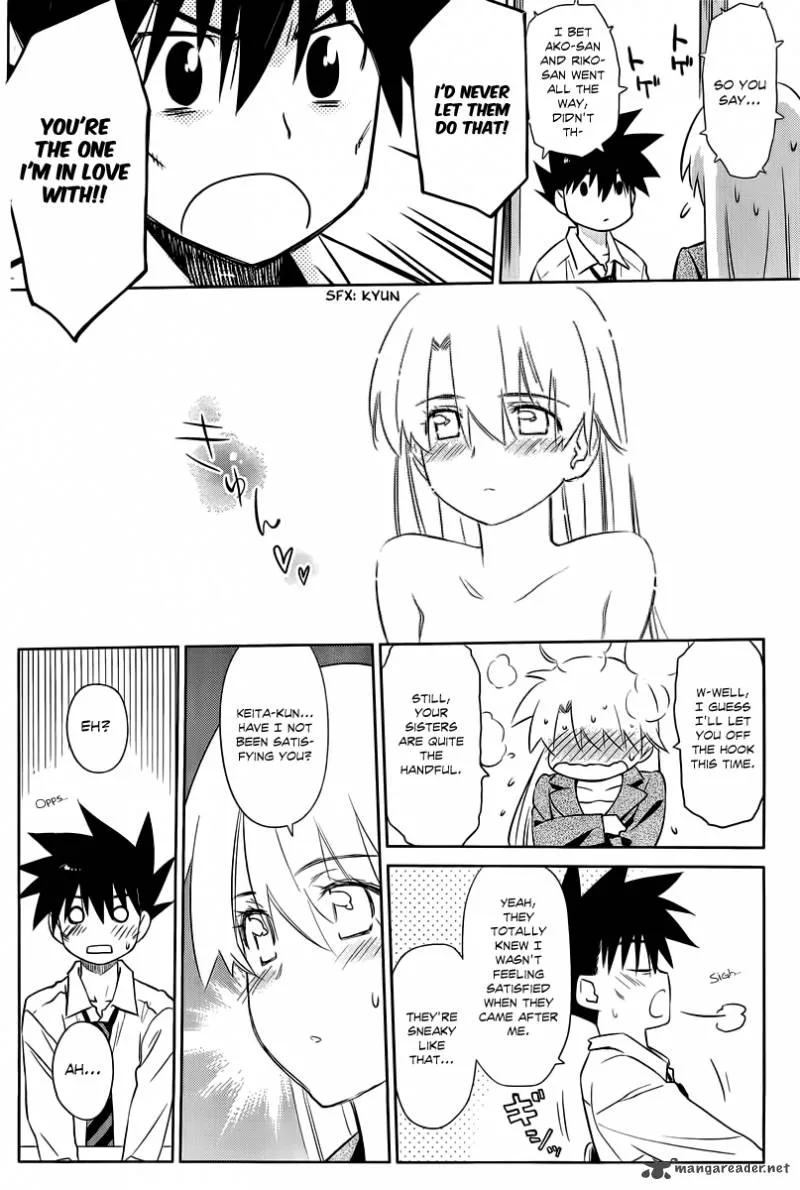 KissxSis Chapter 71 page 5