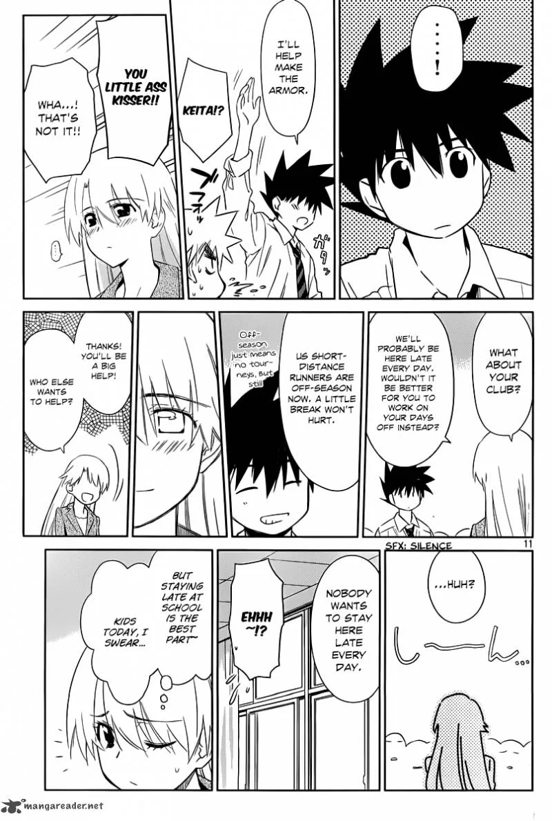 KissxSis Chapter 71 page 12