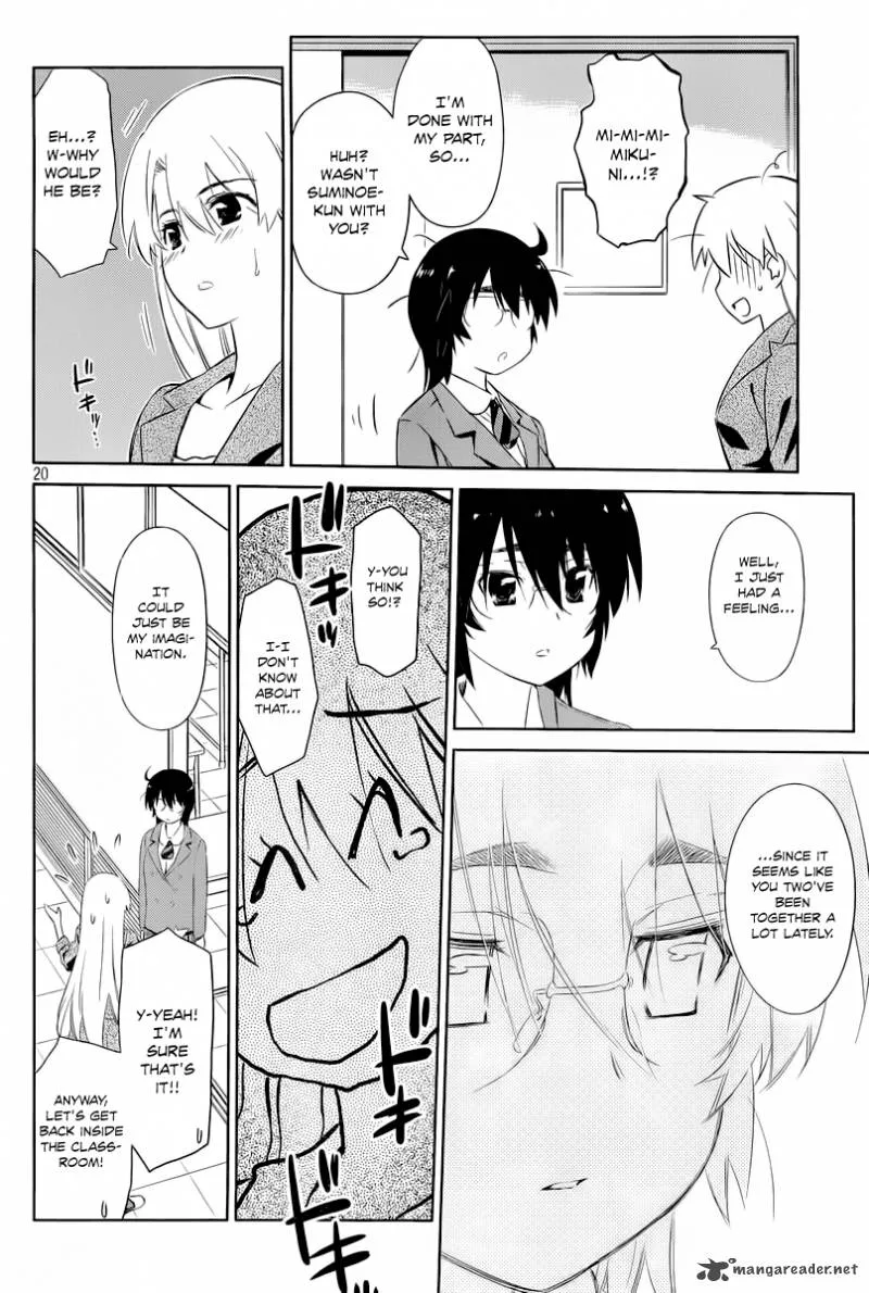 KissxSis Chapter 71 page 21