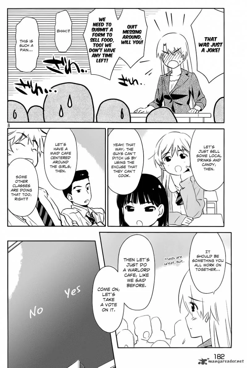 KissxSis Chapter 71 page 9