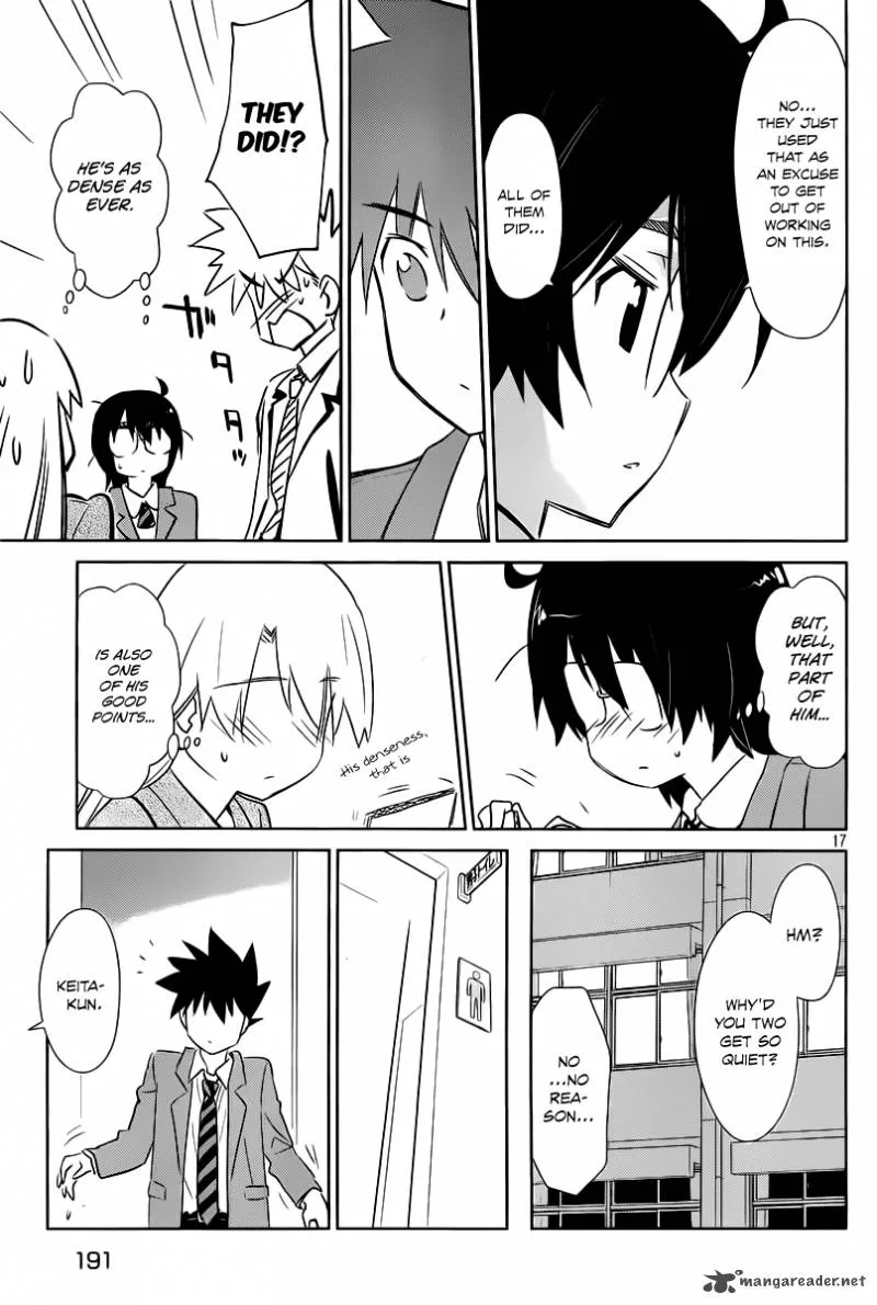 KissxSis Chapter 71 page 18