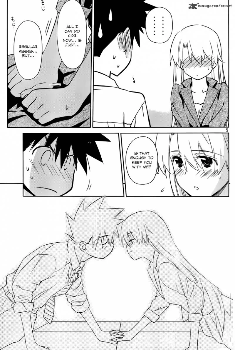 KissxSis Chapter 71 page 6