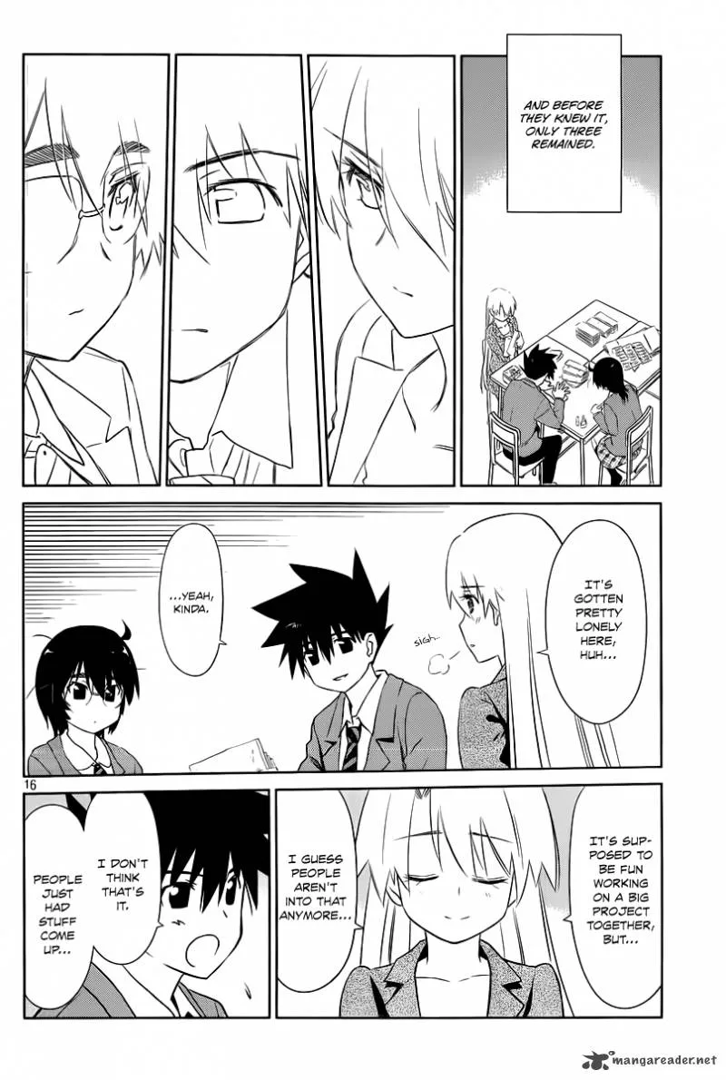 KissxSis Chapter 71 page 17