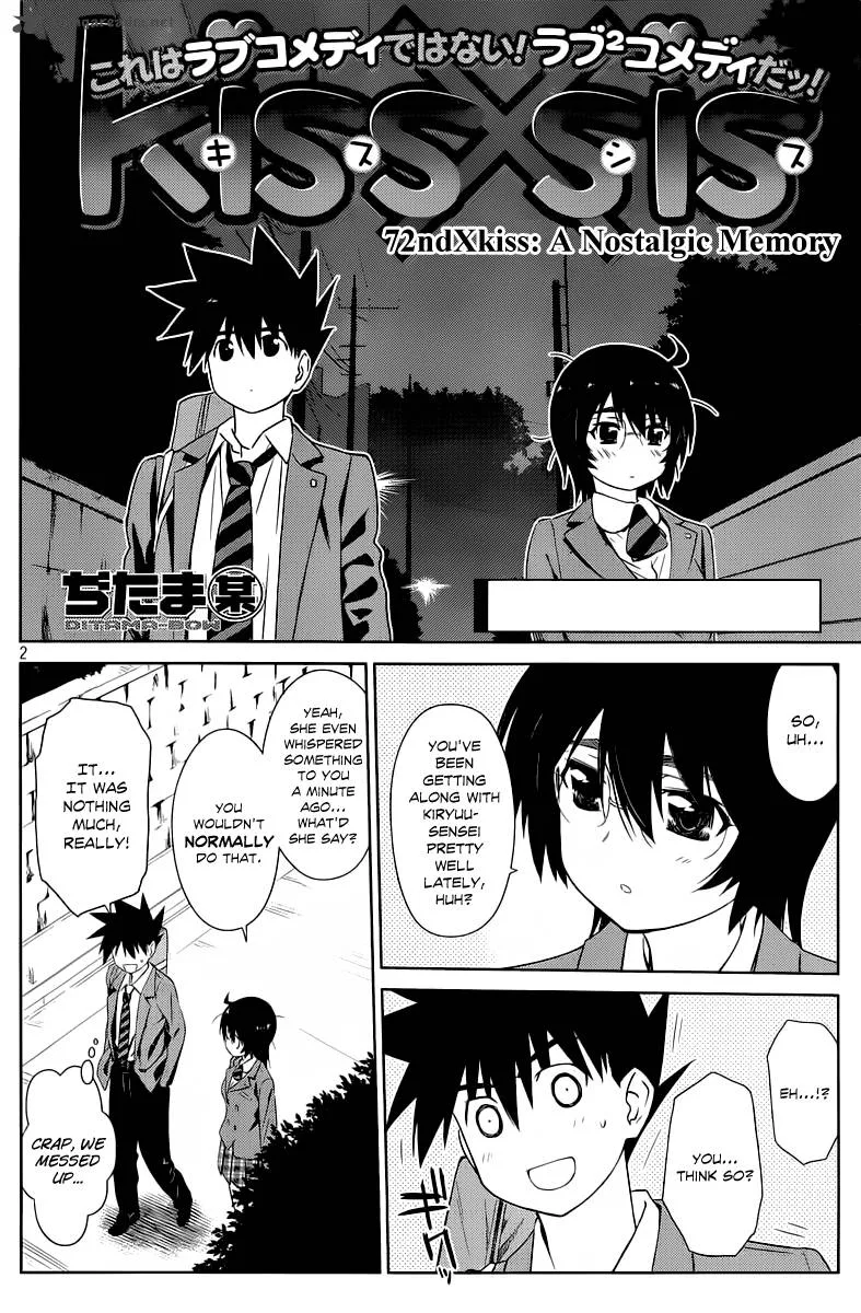 KissxSis Chapter 72 page 3