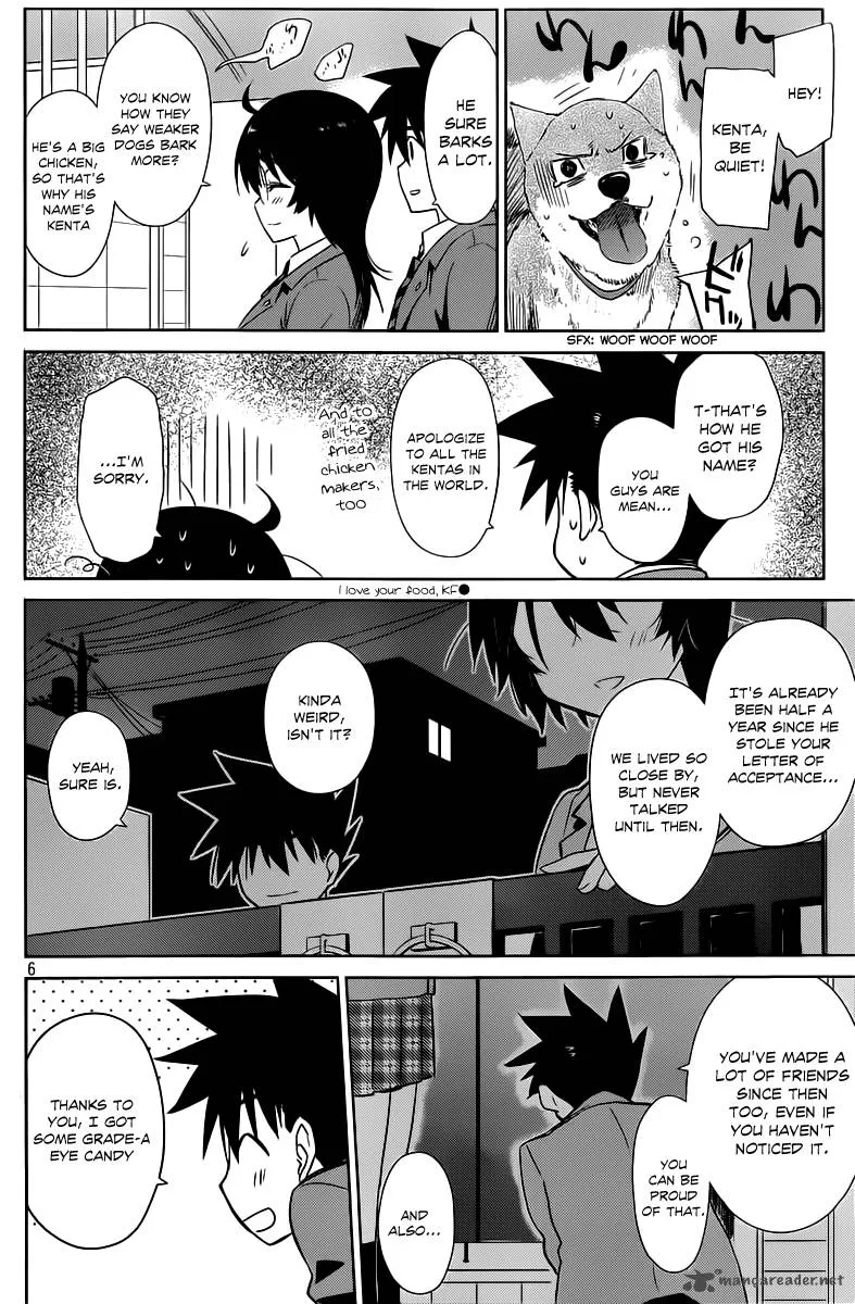 KissxSis Chapter 72 page 7