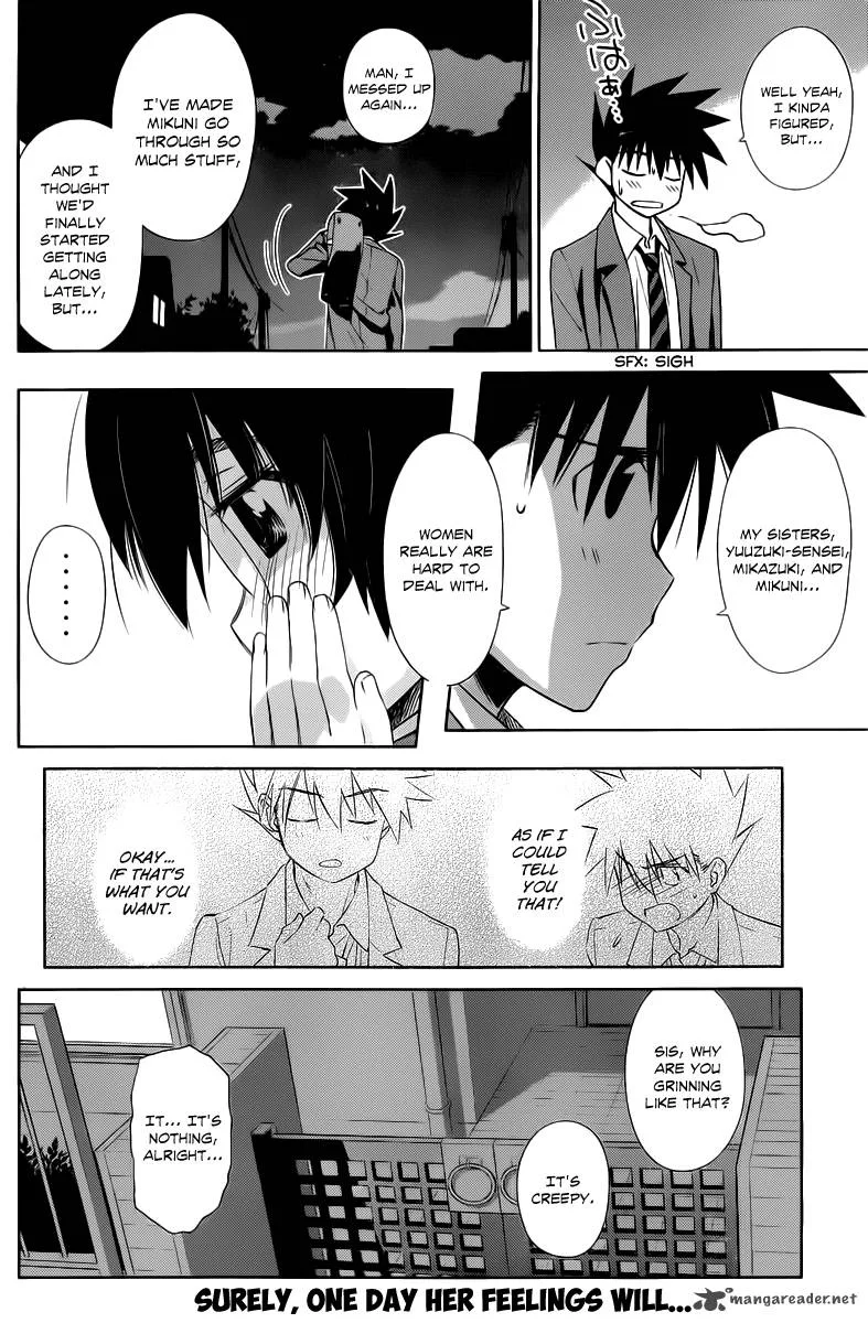 KissxSis Chapter 72 page 13