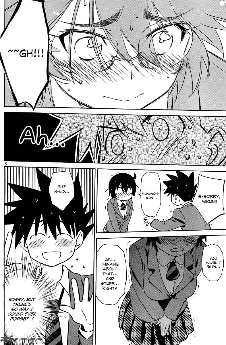 KissxSis Chapter 72 page 9