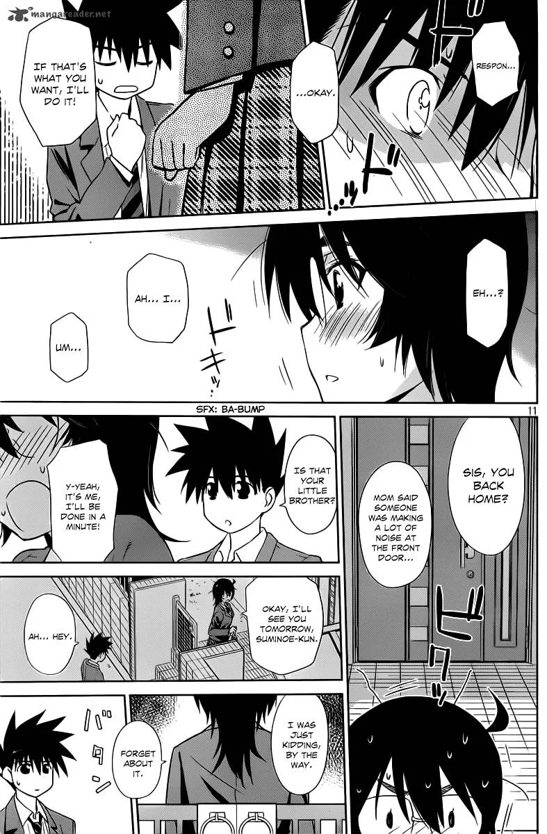 KissxSis Chapter 72 page 12