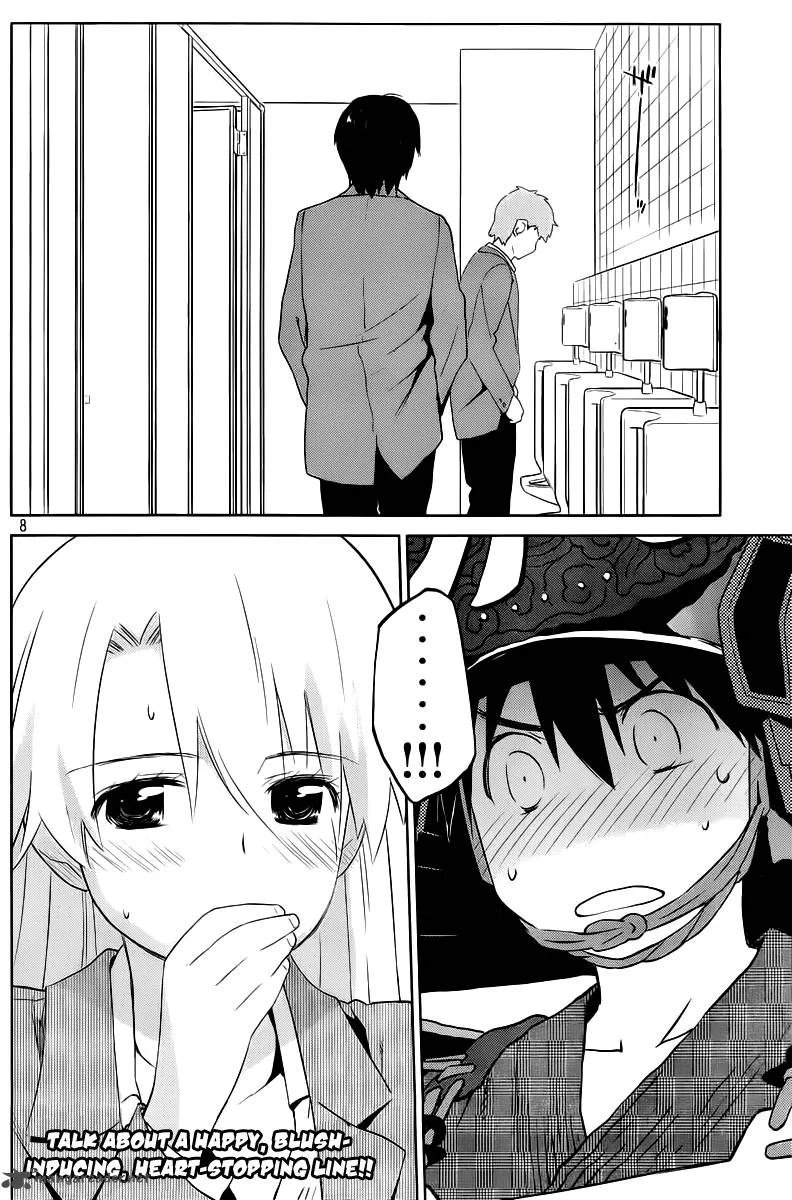 KissxSis Chapter 73 page 27
