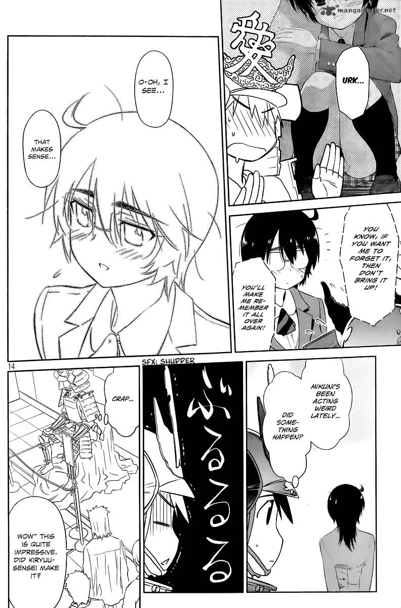 KissxSis Chapter 73 page 14