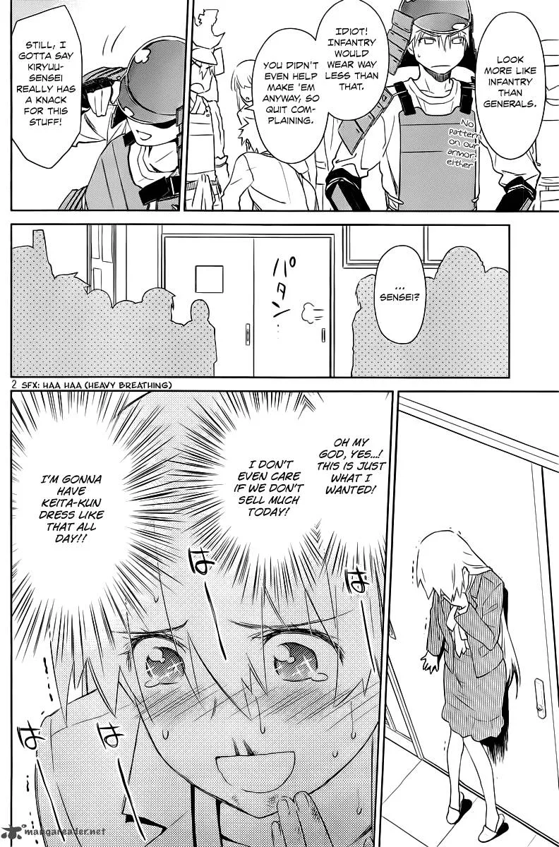 KissxSis Chapter 73 page 3