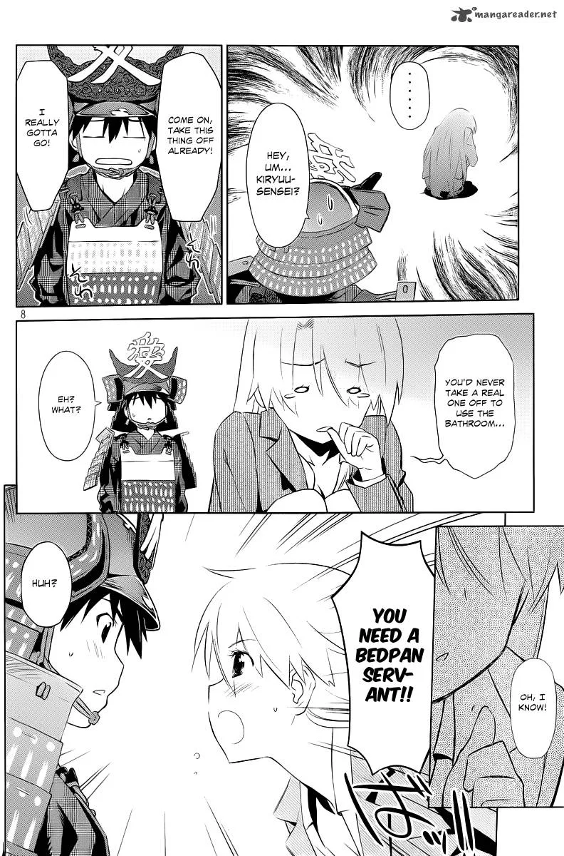 KissxSis Chapter 73 page 18