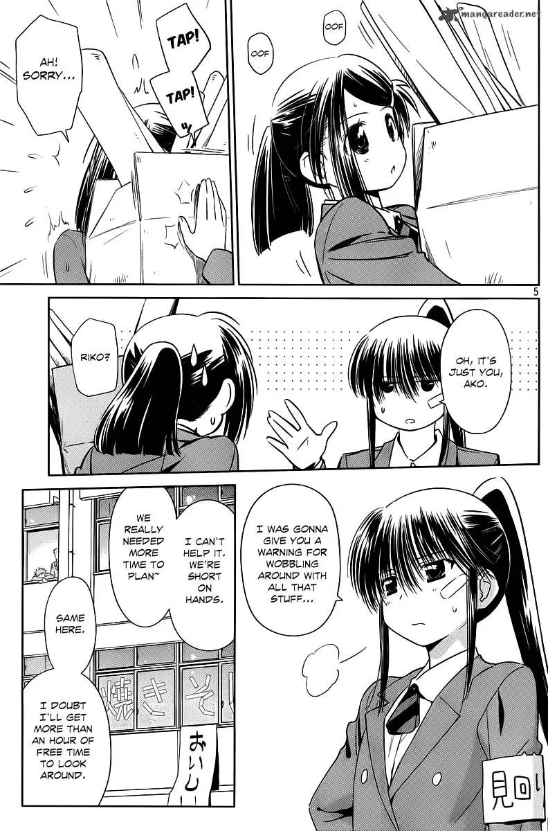 KissxSis Chapter 73 page 6