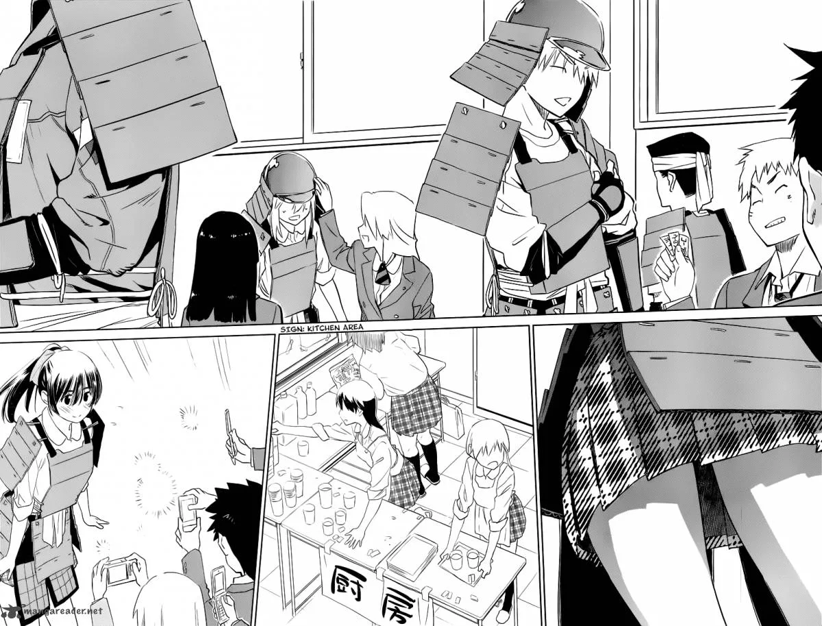 KissxSis Chapter 73 page 9
