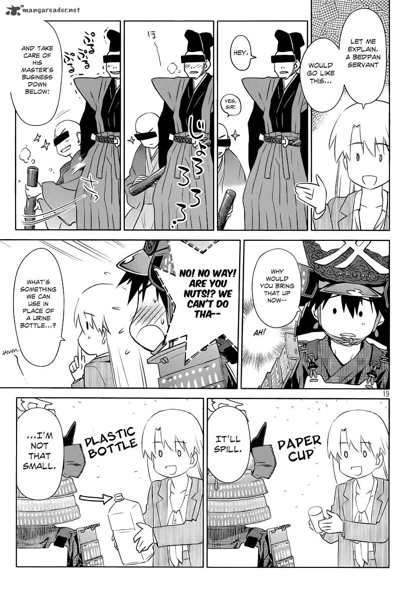 KissxSis Chapter 73 page 19