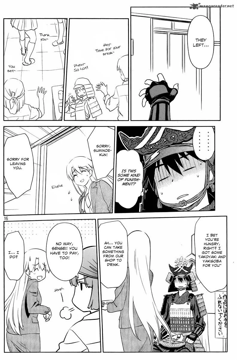 KissxSis Chapter 73 page 16