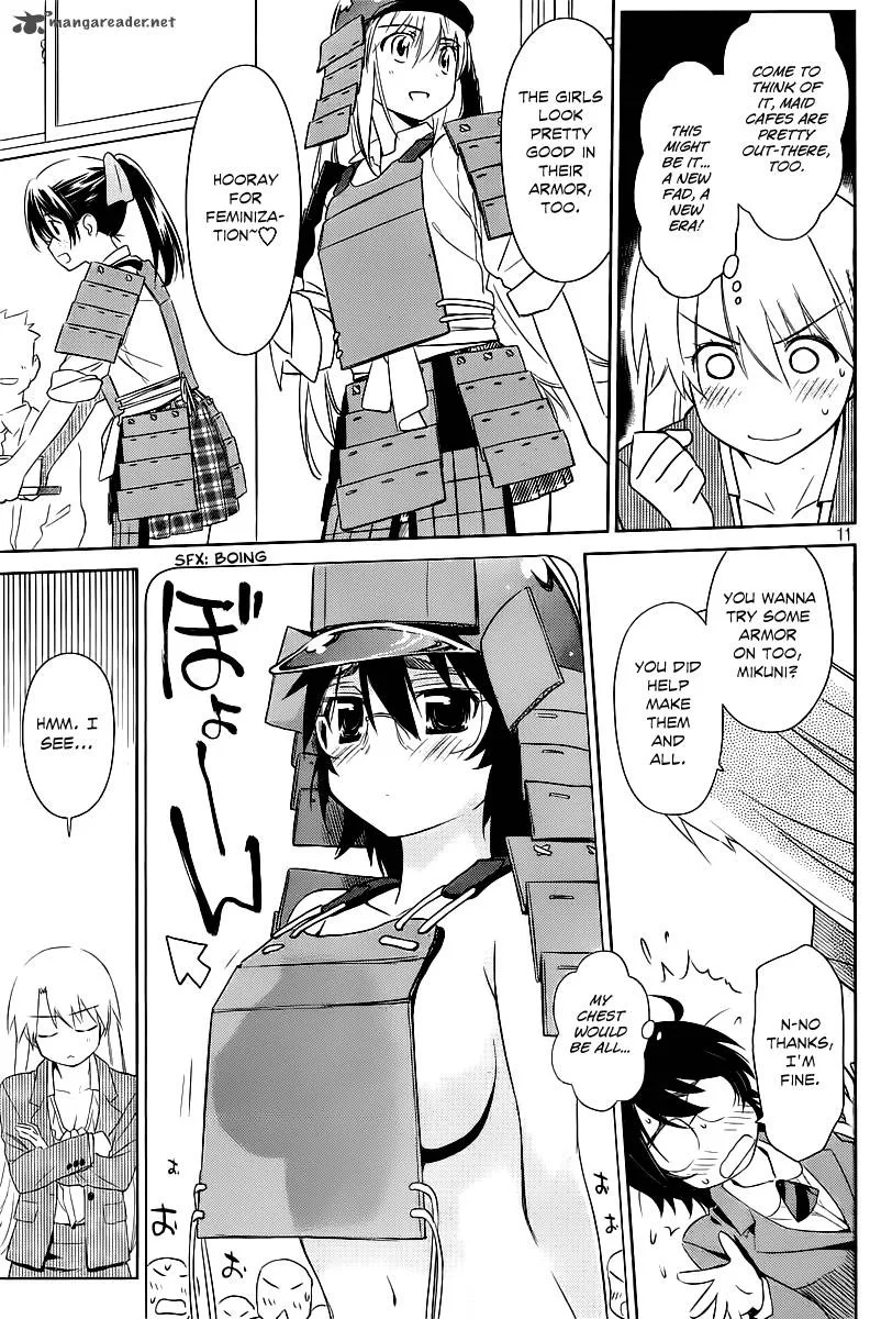 KissxSis Chapter 73 page 11