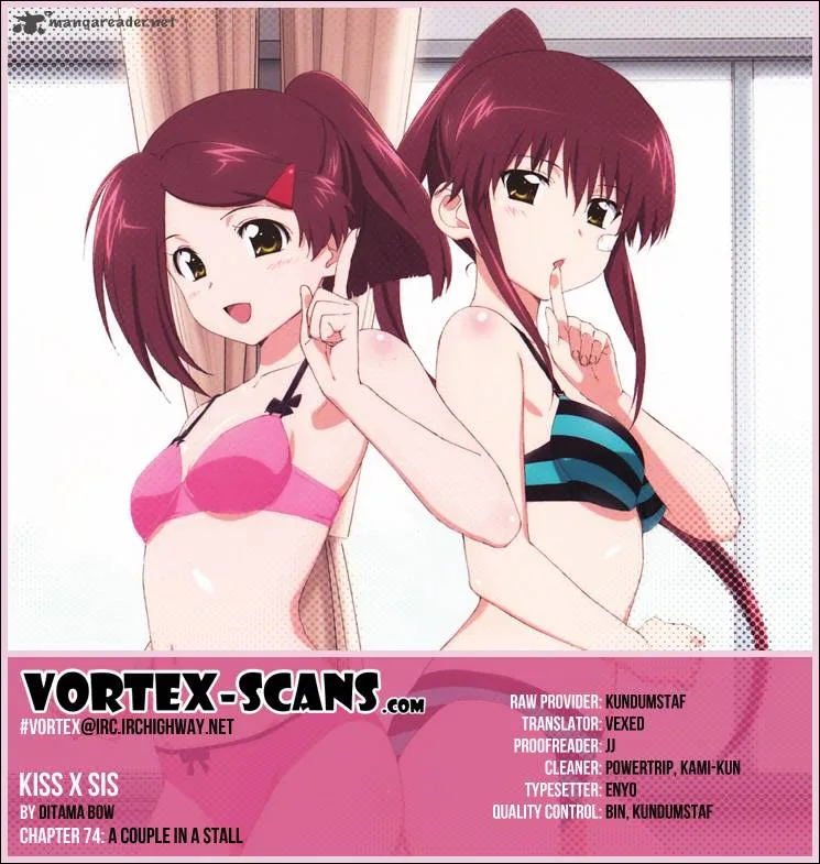 KissxSis Chapter 74 page 1