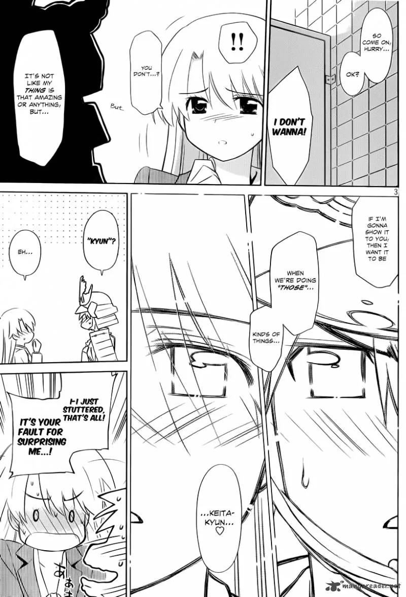 KissxSis Chapter 74 page 4