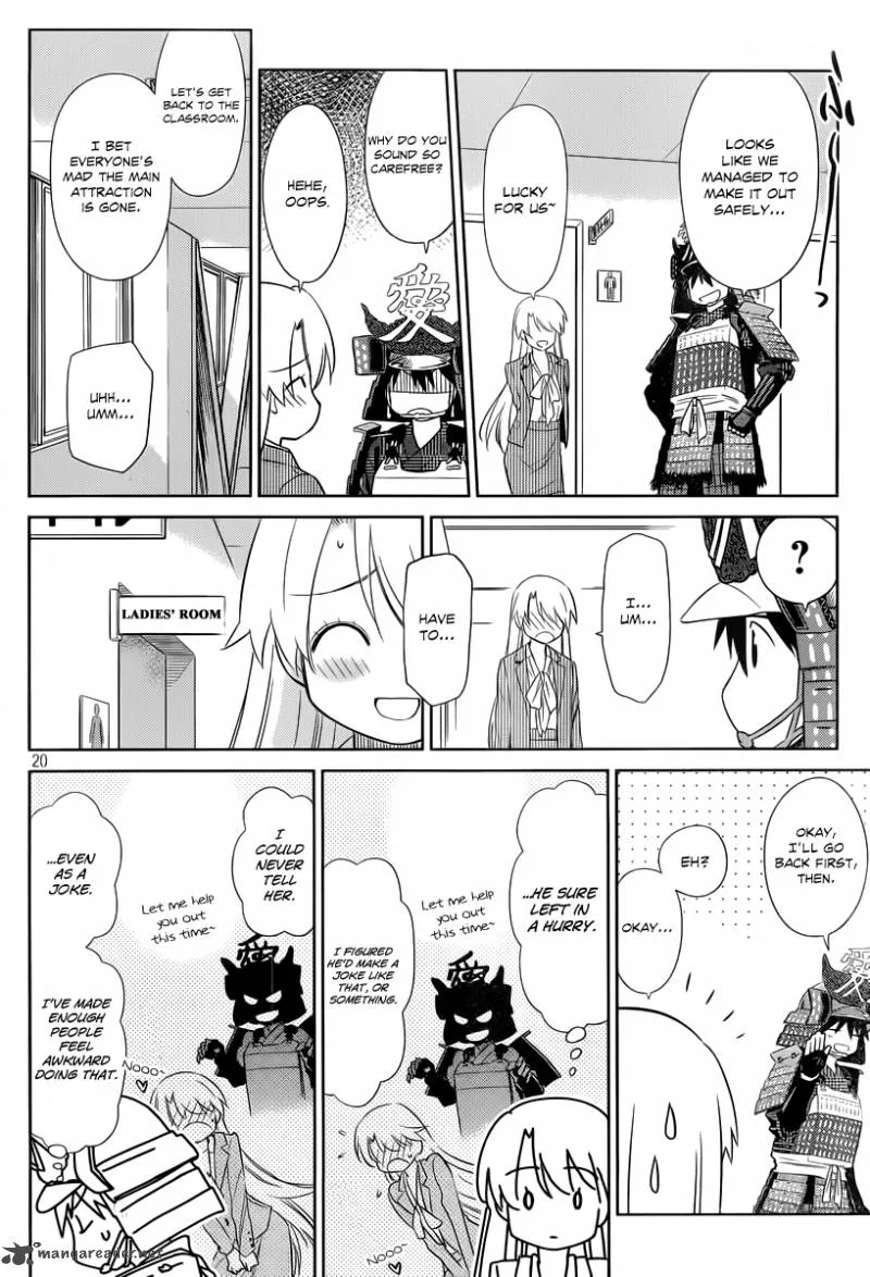 KissxSis Chapter 74 page 21