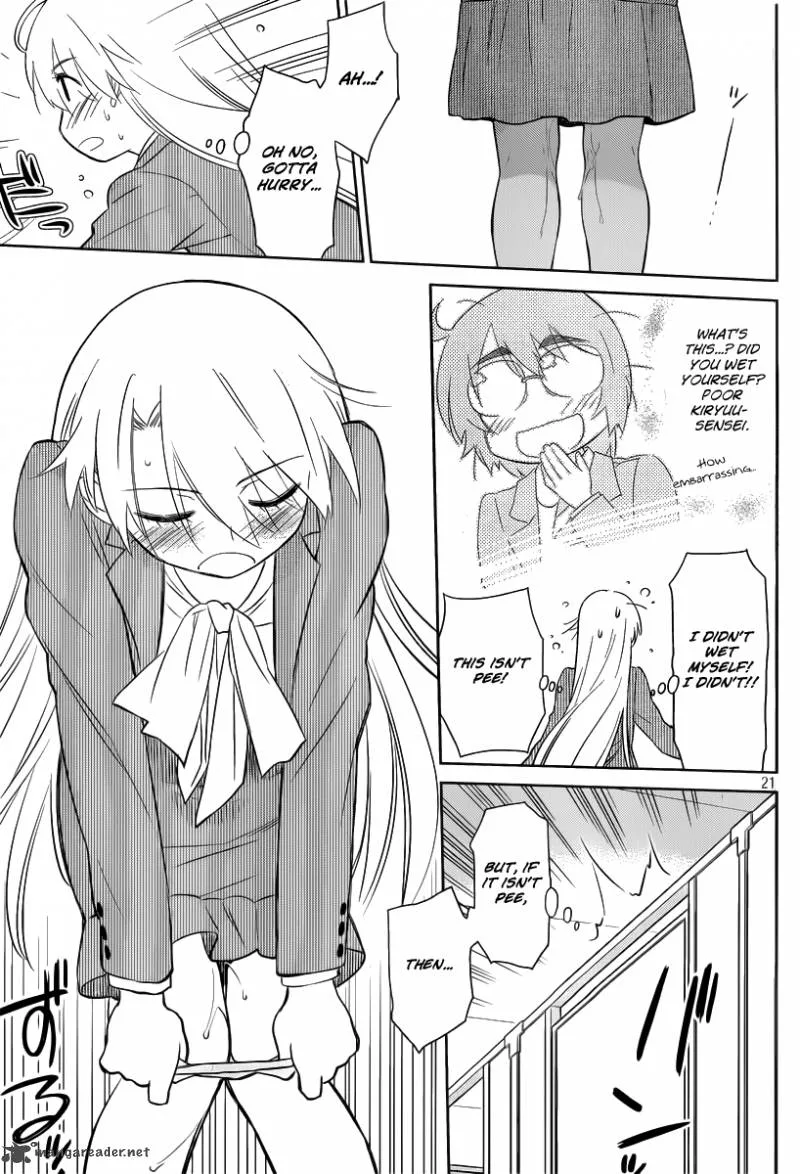 KissxSis Chapter 74 page 22