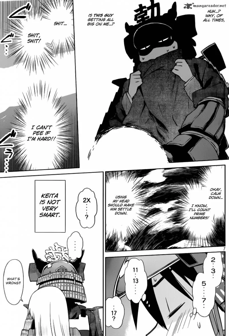 KissxSis Chapter 74 page 8